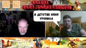 Я для армии не готов, меня няня в детстве уронила