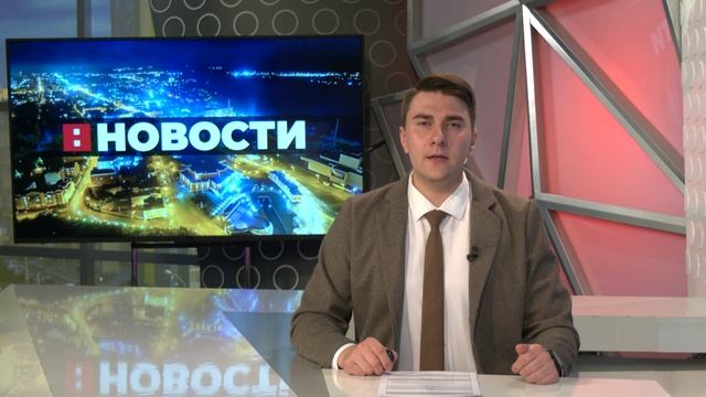 Выпуск новостей 18.06.2025