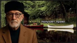 5 лучших способа быстро распознать истинную сущность человека.