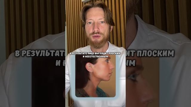 как форма носа и прикус вляет на здоровье? #прикус  #рецепт #зож #похудение #пп #нутрициолог