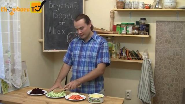 Как приготовить вкусный борщ! Простой рецепт борща со свеклой.