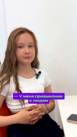 Лето без гаджетов? Только в «Коде твоего лета»! 🌞✨