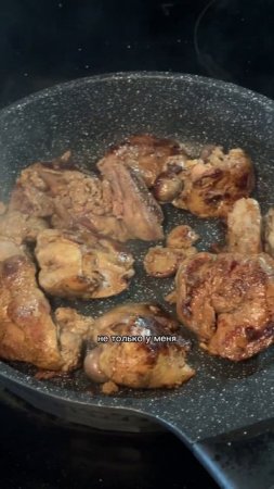 ЖЕЛЕЗНЫЙ ПАШТЕТ  #правильноепитание #рецепт #америка #куриныйпаштет
