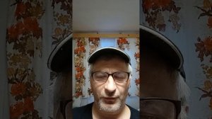 анекдот на пять