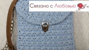 Сумка крючком МК  .