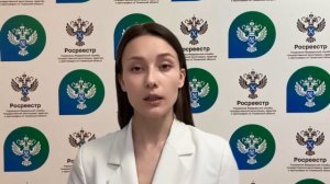2025-06-18 НСПД: просто и для всех