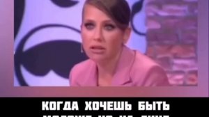 Смешные Shorts