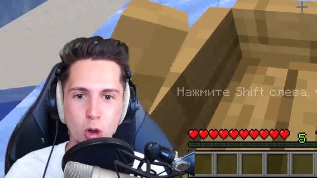 Domer Grief ТУМКА Вызвал меня на БОЙ 1 на 1 в Майнкрафт…