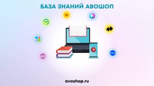 Как загрузить прайс лист поставщика в 1С? Загрузка поставщика - КореяТрейд - Остатки и цены