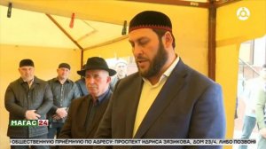 В Ингушетии состоялись похороны трех бойцов СВО