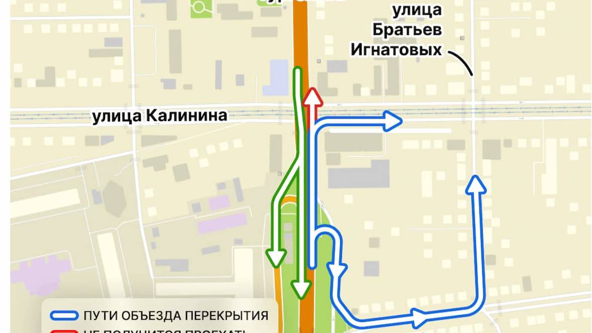 Схема движения на улице Тургенева в Краснодаре изменится из-за ремонта переезда