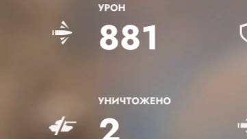 10 лет.............