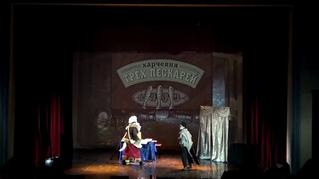 Золотой ключик или приключения Буратино А. Н. Толстой Театр школьная литература ученикам 2 класс.