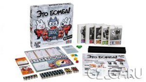 Обзоры настольных игр "Это Бомба" и "FUSE" от GaGa Games