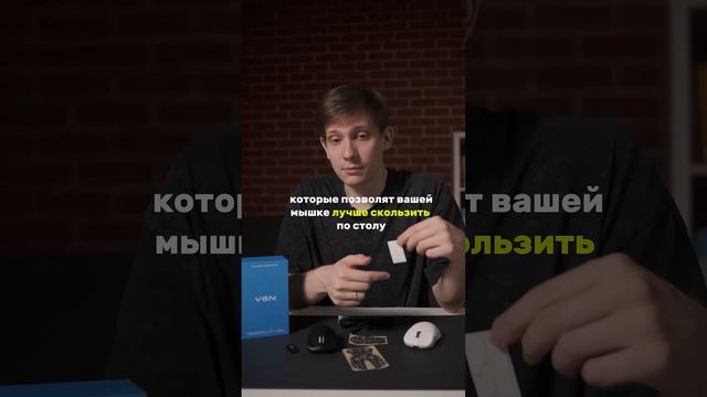 Китайская мышь-убийца Logitech G Pro Wireless