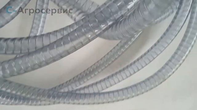 Шланг пищевой D-26х4 из ПВХ с металлической оплеткой смотреть онлайн