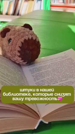Ждём всех на порцию позитива в #акдб 🤗