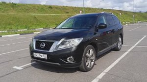 Nissan Pathfinder