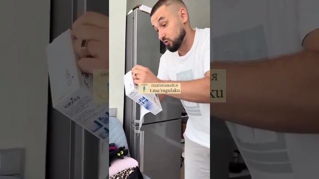 Никогда такого не было и вот опять. Рисово-гречневая зрада😂Че ты такый дерганый? - та ты шо, тако