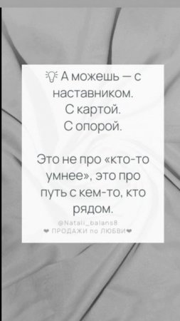 лучшая инвестиция в себя