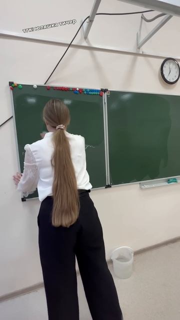 мои звуки после работы #школа #влог #учитель смотреть онлайн