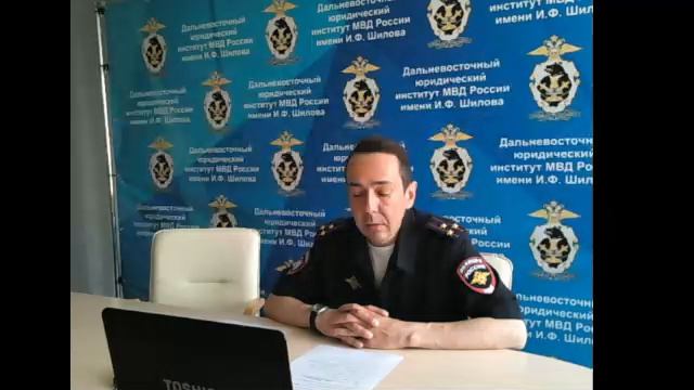 Консультация ФЗО по обществознанию