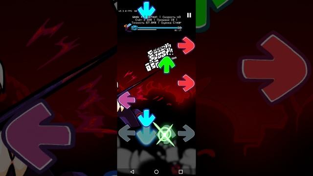 Defeat Imposter FNF Mod