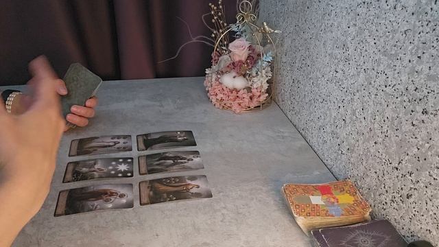 ПЕРЕМЕНЫ в личной жизни до конца ИЮНЯ 💞