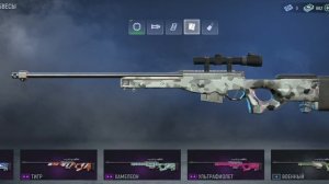 Modern Ops начало игры