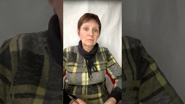 Одна или одиночество?