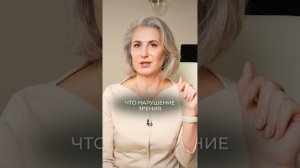 ГЛАВНЫЙ миф про ягоды годжи! #здоровье #продукты #ягоды