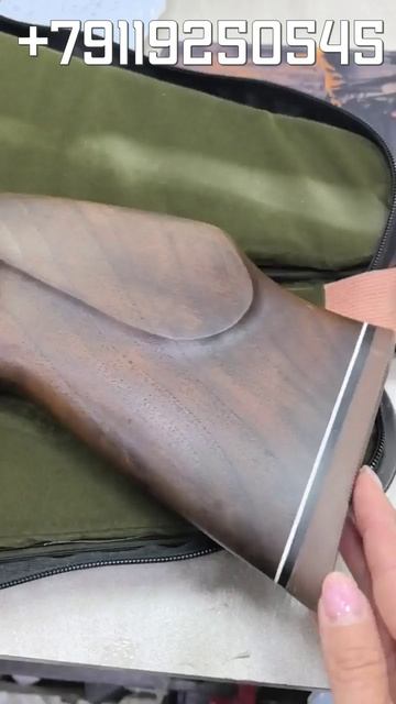 Пневматическая PCP винтовка Weihrauch HW 100 F 4.5 мм купить в СПБ магазин W78 Телефон +79119250545