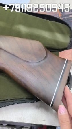 Пневматическая PCP винтовка Weihrauch HW 100 F 4.5 мм купить в СПБ магазин W78 Телефон +79119250545