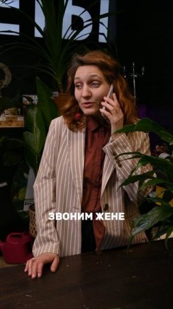 Классический случай в Казани, солнц!