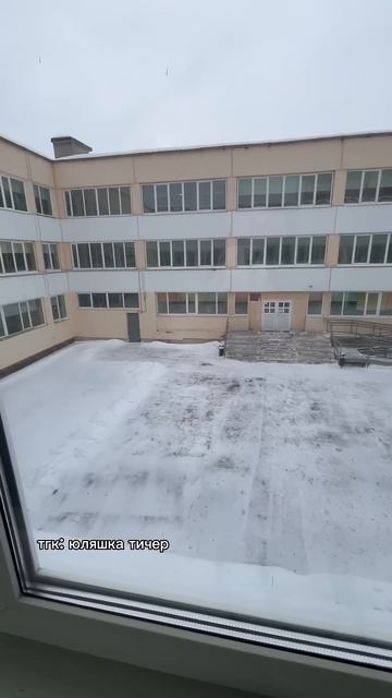 мой первый семинар #школа #учеба #влог #образование #педагог #учитель смотреть онлайн