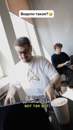 ✨ Zenbook Duo (2025) — новая икона стиля в кофейнях! ☕🔥