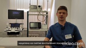 PRP терапия, плазмотерапия в Тольятти для суставов при артрозе вместо дипроспана и гиалуроновой.