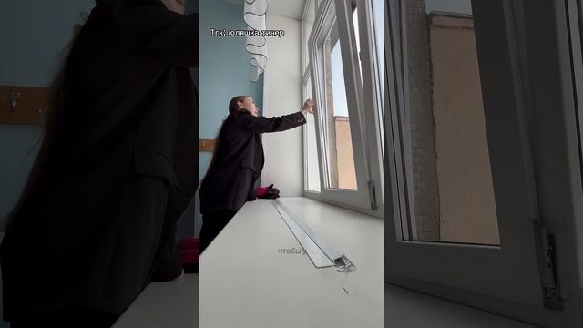 осознания учителя #образование #учитель #учительначальныхклассов смотреть онлайн