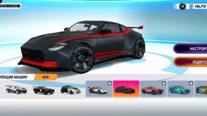 Разница Между Extreme Car Driving Simulator И Extreme Car Driving Stunts!