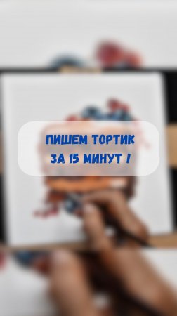 #художник #ольгабазанова #картинамаслом #искусство #картина #пишеммаслом