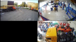 Демонстрационный экзамен 8