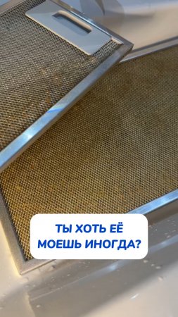 Обожаю…