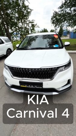 Заказ авто с пробегом из Кореи. Вы знаете, где нас найти.
