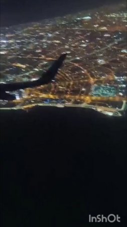 ✈️