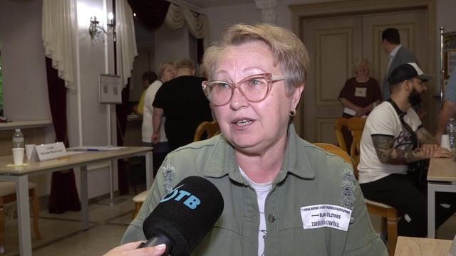 Выездная администрация