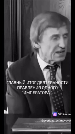 Придумай название сам.(2)