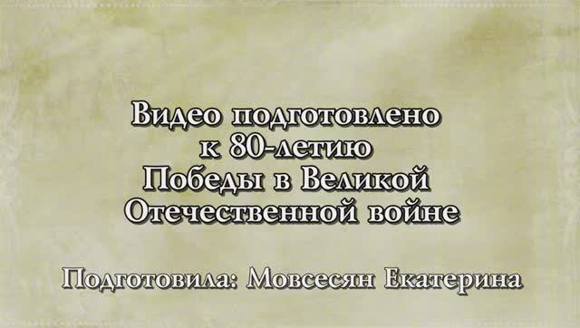 Факультет филологии и коммуникации ЯрГУ – «Тёркин на том свете» А.Т. Твардовского
