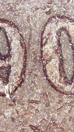 То что скрыто I 10 пенни 1909 I Русская Финляндия I Цена  #редкие #coin #монеты #история #пенни