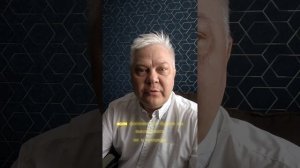 Просто сохранить приватность