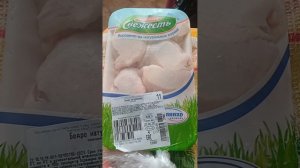 Пришла с работы. Домашние хлопоты.